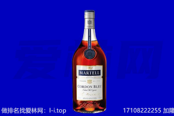 头屯河区马爹利回收.jpg